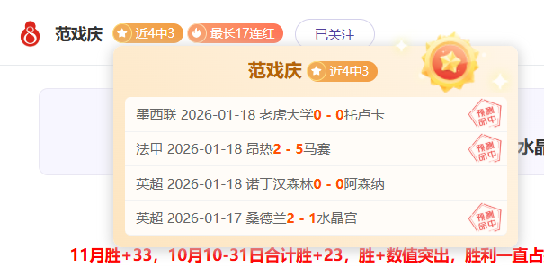 独家深度,曼联备战非,洲杯,kaiyun·开云（中国）,kaiyun·开云（中国）app,kaiyun·开云（中国）官网,kaiyun·开云（中国）下载,kaiyun·开云（中国）入口