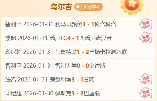 曼城寻求德,甲球星加盟,填补德布劳,kaiyun·开云（中国）,kaiyun·开云（中国）app,kaiyun·开云（中国）官网,kaiyun·开云（中国）下载,kaiyun·开云（中国）入口