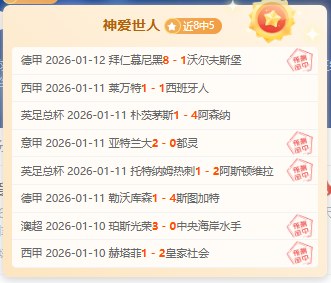 曼联,万欧求购塞,梅诺遭伯恩,kaiyun·开云（中国）,kaiyun·开云（中国）app,kaiyun·开云（中国）官网,kaiyun·开云（中国）下载,kaiyun·开云（中国）入口