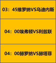 泰山首轮最,佳球员评选,于金永高票,kaiyun·开云（中国）,kaiyun·开云（中国）app,kaiyun·开云（中国）官网,kaiyun·开云（中国）下载,kaiyun·开云（中国）入口