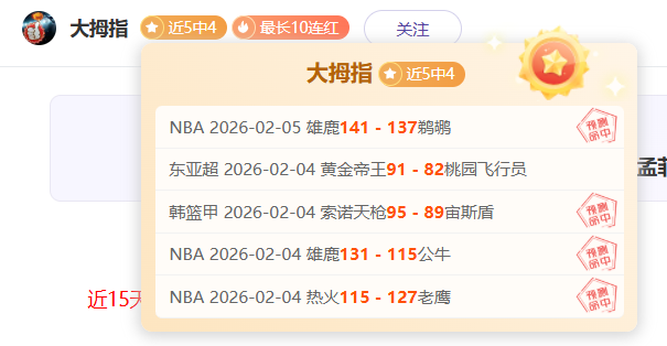 曼城今夏焦,锁定右后卫,新血,kaiyun·开云（中国）,kaiyun·开云（中国）app,kaiyun·开云（中国）官网,kaiyun·开云（中国）下载,kaiyun·开云（中国）入口
