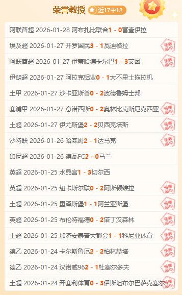 泰森,分钟收入超,与梅西年薪,kaiyun·开云（中国）,kaiyun·开云（中国）app,kaiyun·开云（中国）官网,kaiyun·开云（中国）下载,kaiyun·开云（中国）入口