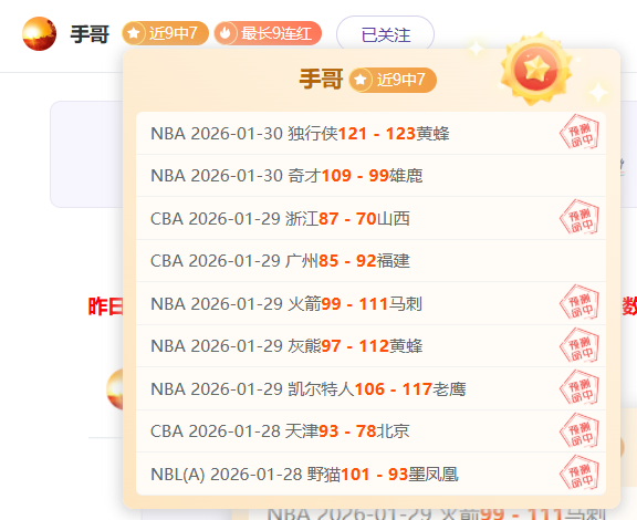 巴塞罗那寻,求法律手段,推动罗克转,kaiyun·开云（中国）,kaiyun·开云（中国）app,kaiyun·开云（中国）官网,kaiyun·开云（中国）下载,kaiyun·开云（中国）入口