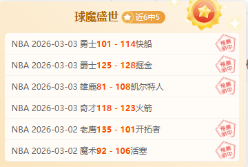 重磅瞬间,山西队力克,广厦挺进决,kaiyun·开云（中国）,kaiyun·开云（中国）app,kaiyun·开云（中国）官网,kaiyun·开云（中国）下载,kaiyun·开云（中国）入口