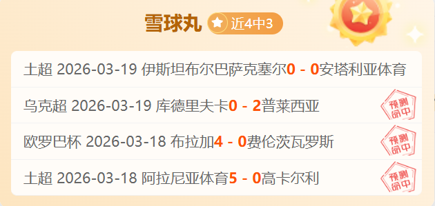 戴维斯因伤,告别全明星,东契奇成热,kaiyun·开云（中国）,kaiyun·开云（中国）app,kaiyun·开云（中国）官网,kaiyun·开云（中国）下载,kaiyun·开云（中国）入口