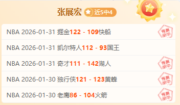热火官方澄,清吉米,巴特勒转会,kaiyun·开云（中国）,kaiyun·开云（中国）app,kaiyun·开云（中国）官网,kaiyun·开云（中国）下载,kaiyun·开云（中国）入口