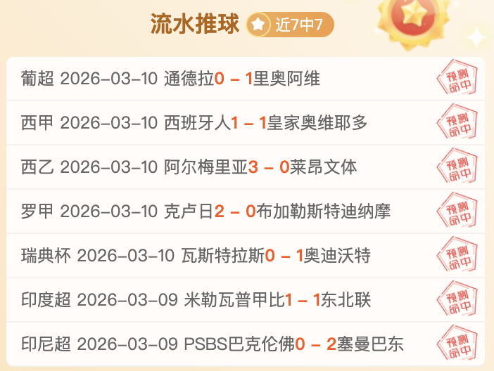 后斯诺克精,英战,强出炉,kaiyun·开云（中国）,kaiyun·开云（中国）app,kaiyun·开云（中国）官网,kaiyun·开云（中国）下载,kaiyun·开云（中国）入口