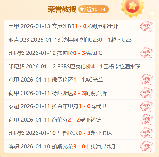 巴西,乌拉圭,阿图尔处子,kaiyun·开云（中国）,kaiyun·开云（中国）app,kaiyun·开云（中国）官网,kaiyun·开云（中国）下载,kaiyun·开云（中国）入口