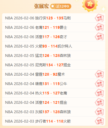 德甲推荐,周六,科隆对门兴,kaiyun·开云（中国）,kaiyun·开云（中国）app,kaiyun·开云（中国）官网,kaiyun·开云（中国）下载,kaiyun·开云（中国）入口