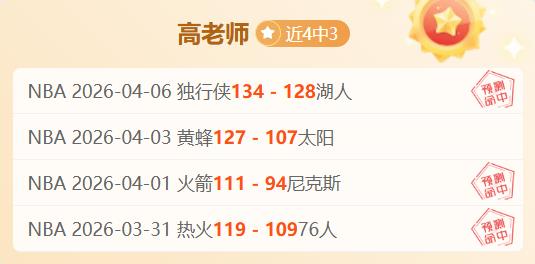 斯维拉尔续,约在望,伦施体检安,kaiyun·开云（中国）,kaiyun·开云（中国）app,kaiyun·开云（中国）官网,kaiyun·开云（中国）下载,kaiyun·开云（中国）入口