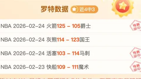 高志丹会见香港特区行政长官李家超