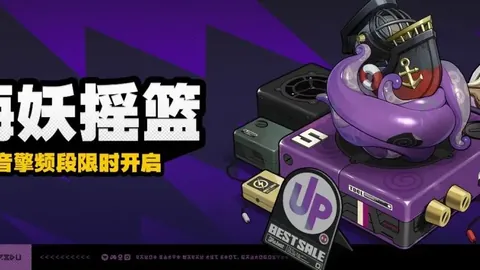 巴西2-0乌拉圭，阿图尔处子球亮相，理查利森破门，卡瓦尼染红离场